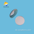 25,4 mm Hochpräzisions-Flachspiegel aus geschütztem Aluminium